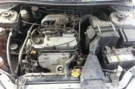 mitsubishi cedia lancer