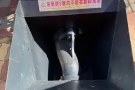 Concrete Pump Machine