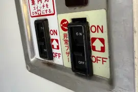 2015 Toyota Hiace Freezer