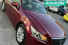 2014 Toyota Crown Athlete