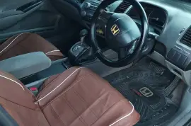 2006 Honda Civic
