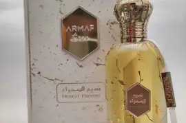 Armaf Desert Breeze EDP 100ml