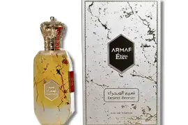 Armaf Desert Breeze EDP 100ml