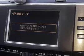 2008 Mark x toyota
