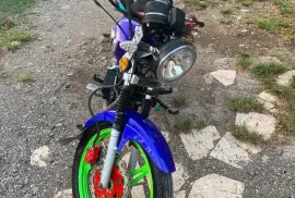 250 Zamco
