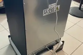 Ice Machine