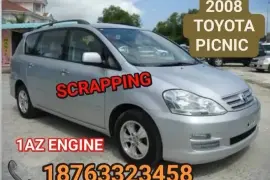 2008 Toyota Picnic Scrapping