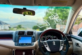 2012 Toyota Crown Royal G-Edition