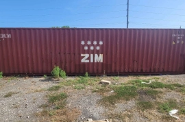 40ft Container