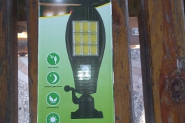 wirlelss speakers sensor street lamp