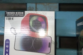 wirlelss speakers sensor street lamp