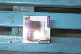 wirlelss speakers sensor street lamp