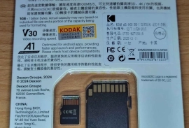 Kodak 64 and 128gb Micro SD Card