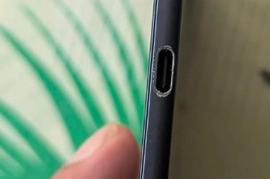 SAMSUNG TAB 5SE (SM-T727U)