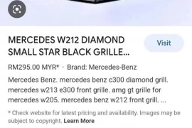 NEW MERCEDES BENZE E SERIES GRILL