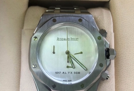 AUDEMARS PIGUET // AP