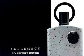 Afnan supremacy collectors edition calogne