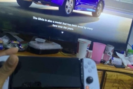 Ps Backbone for USB type c